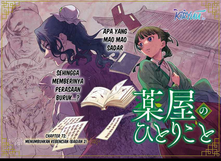 Baca Manga Kusuriya no Hitorigoto Chapter 71 Gambar 2