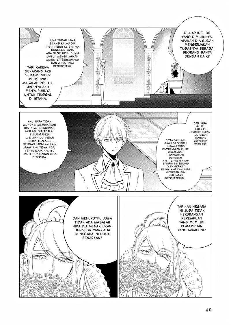 Akuyaku Reijou no Naka no Hito Chapter 14 Gambar 3
