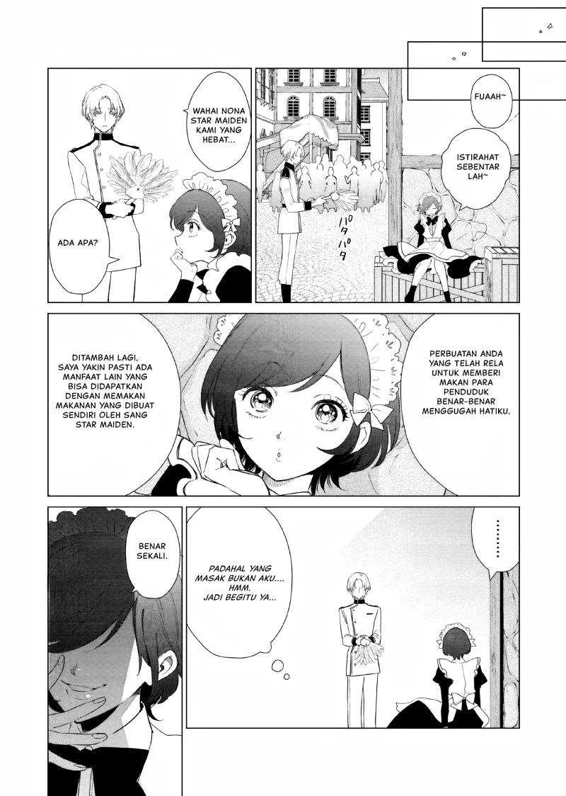 Akuyaku Reijou no Naka no Hito Chapter 14 Gambar 8