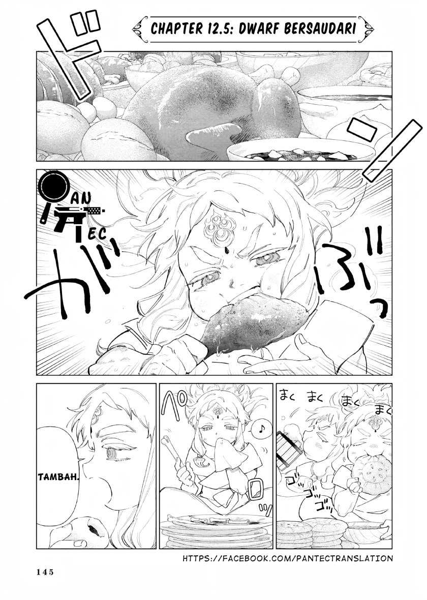 Baca Manga Akuyaku Reijou no Naka no Hito Chapter 12.5 Gambar 2