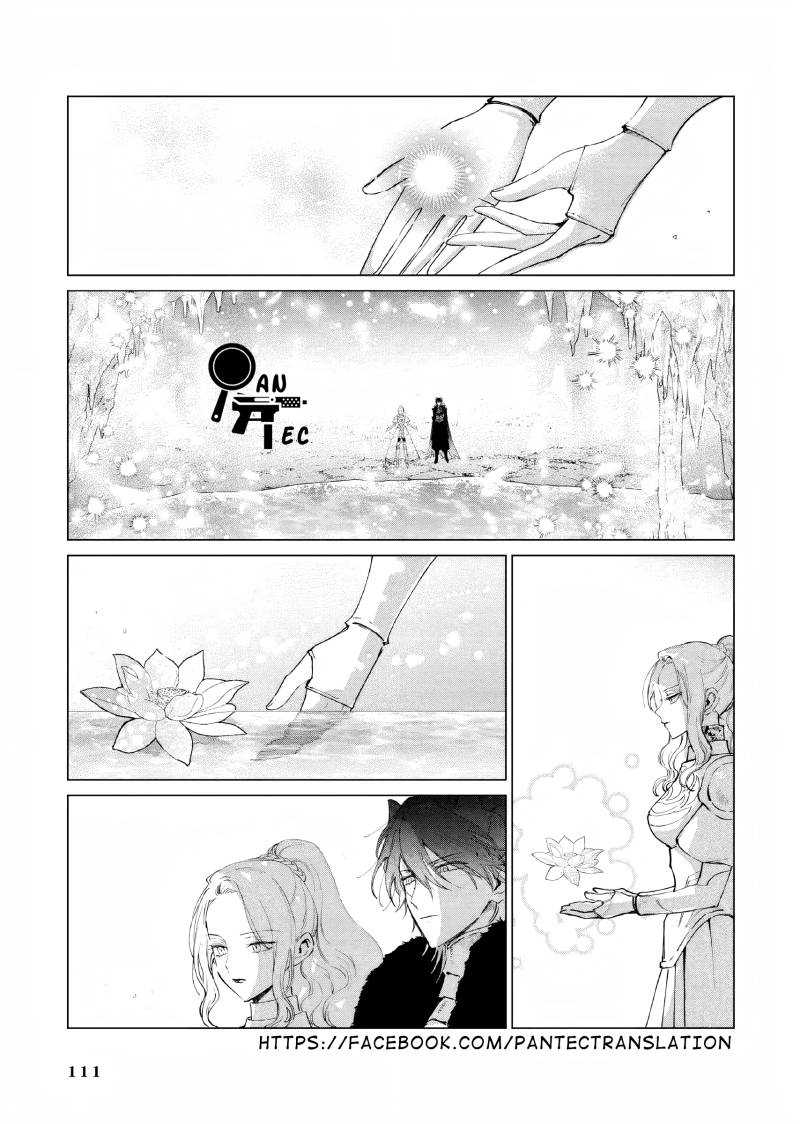 Baca Manga Akuyaku Reijou no Naka no Hito Chapter 12 Gambar 2