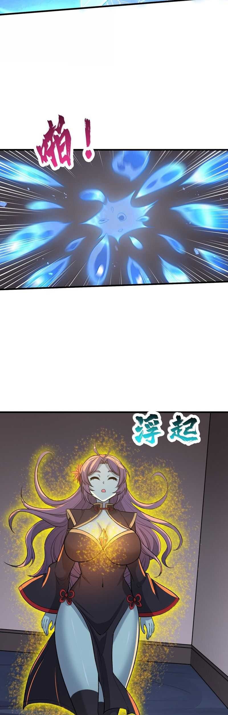 After Ten Years of Chopping Wood, Immortals Begged To Become My Disciples Chapter 78 Gambar 20