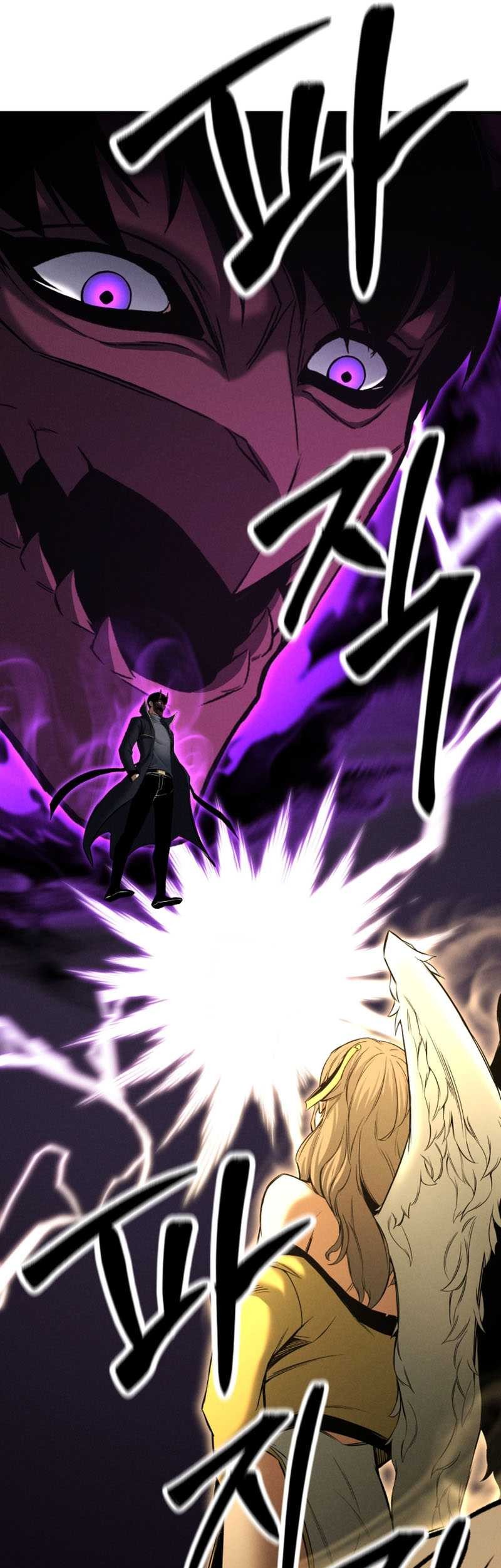 Absolute Necromancer Chapter 51 Gambar 26