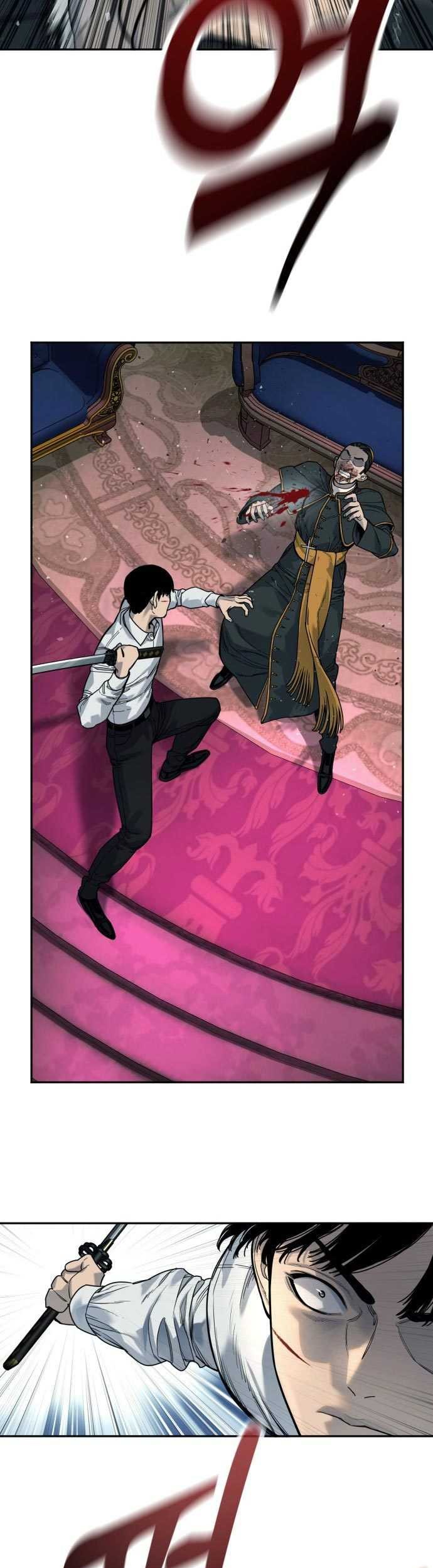 Return of the Bloodthirsty Police Chapter 56 Gambar 24