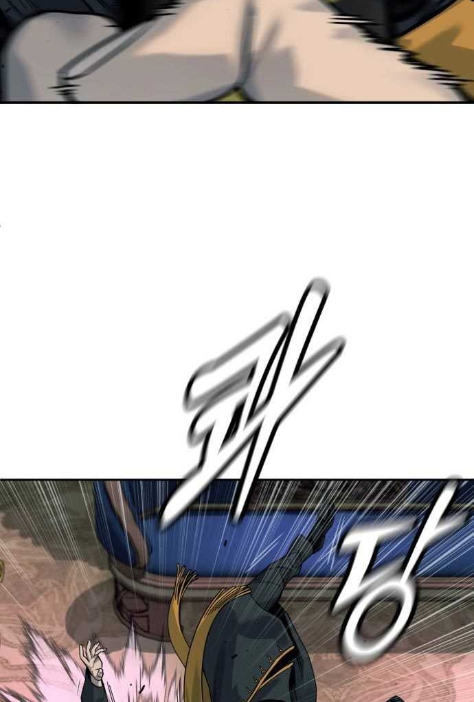 Return of the Bloodthirsty Police Chapter 56 Gambar 27