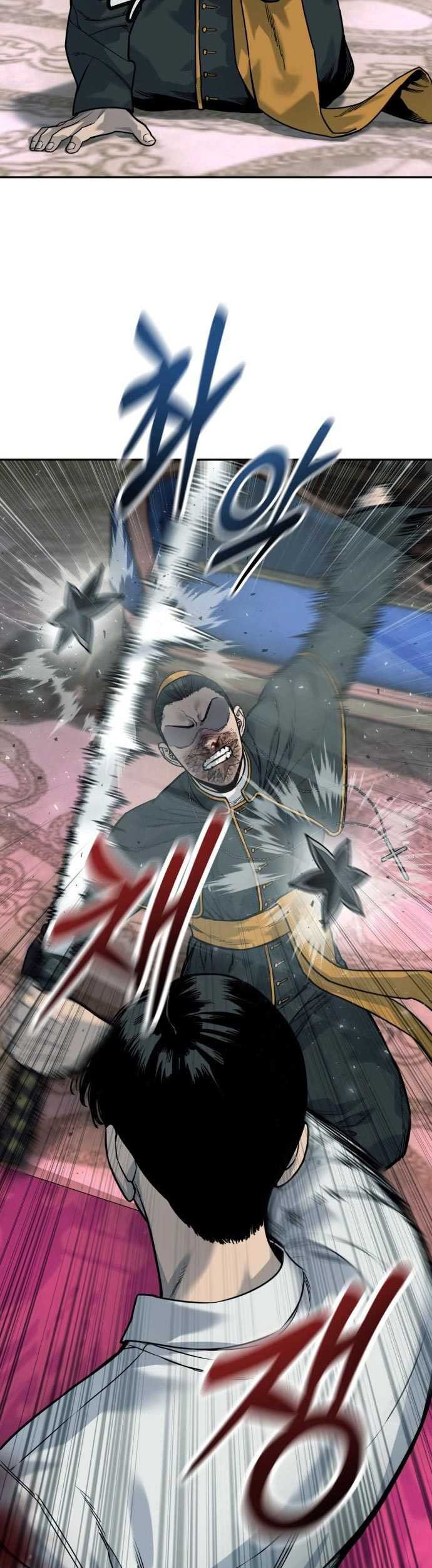 Return of the Bloodthirsty Police Chapter 56 Gambar 30