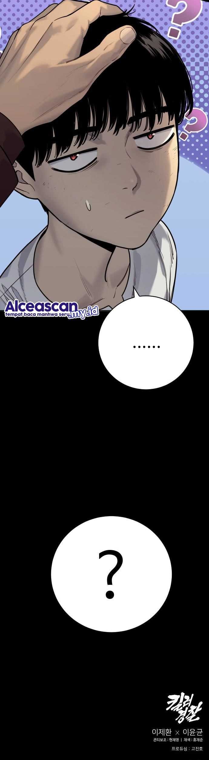 Return of the Bloodthirsty Police Chapter 56 Gambar 70