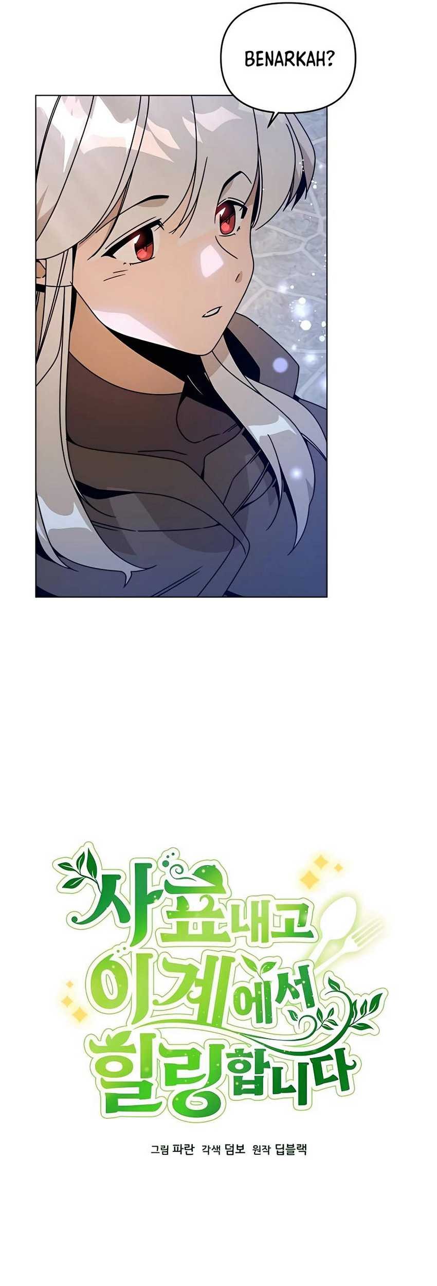 I’ll Resign and Have a Fresh Start in This World Chapter 76 Gambar 7