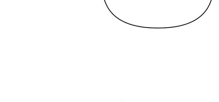 I’ll Resign and Have a Fresh Start in This World Chapter 74 Gambar 34