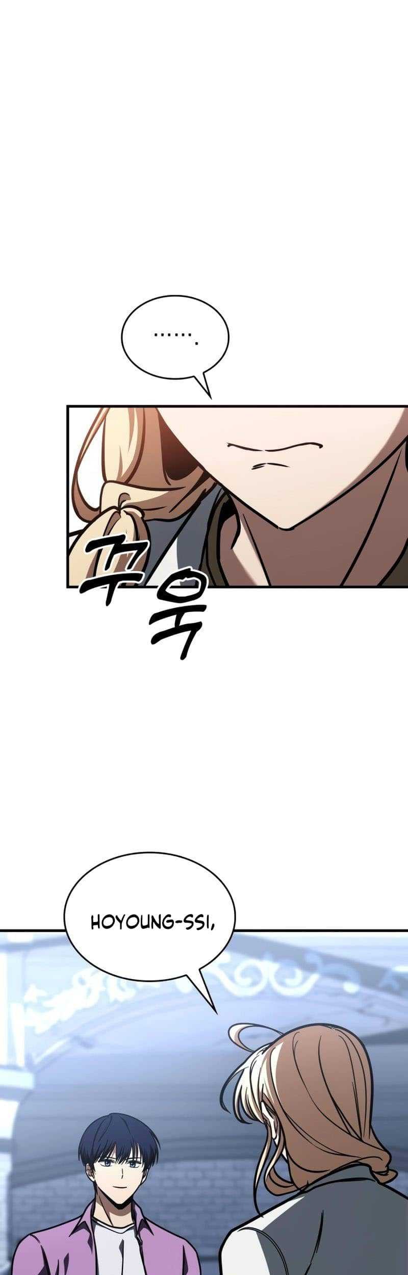 My Exclusive Tower Guide Chapter 13 Gambar 20