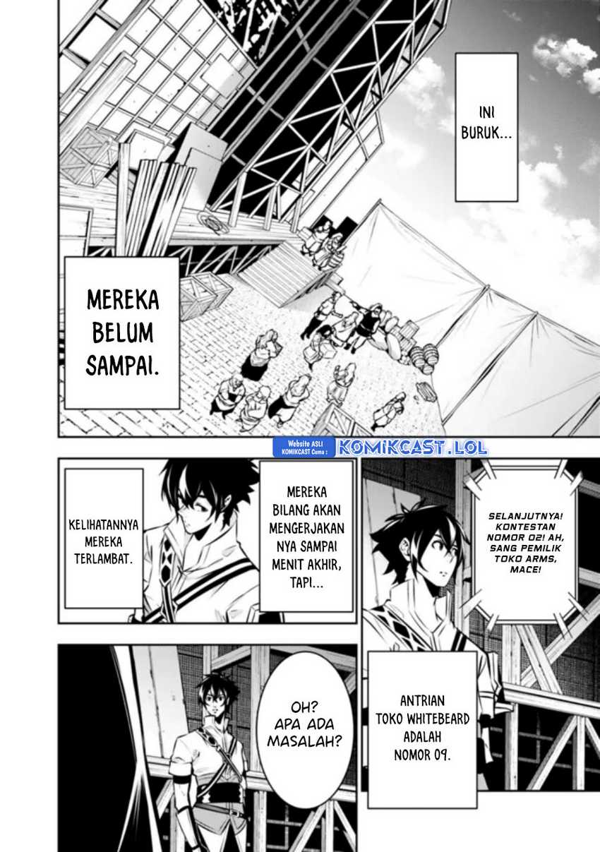 Shijou Saikyou no Mahou Kenshi, F Rank Boukensha ni Tensei Suru Chapter 100 Gambar 11