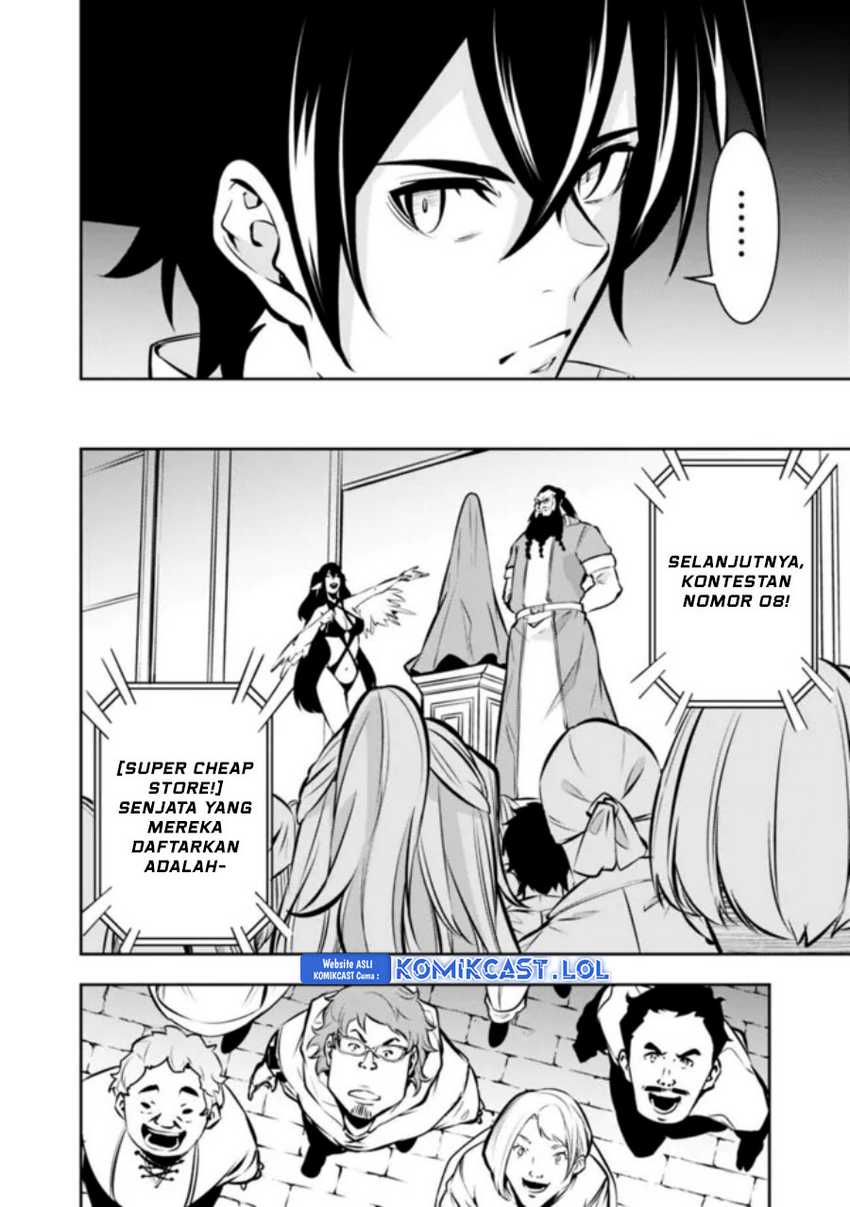 Shijou Saikyou no Mahou Kenshi, F Rank Boukensha ni Tensei Suru Chapter 100 Gambar 13