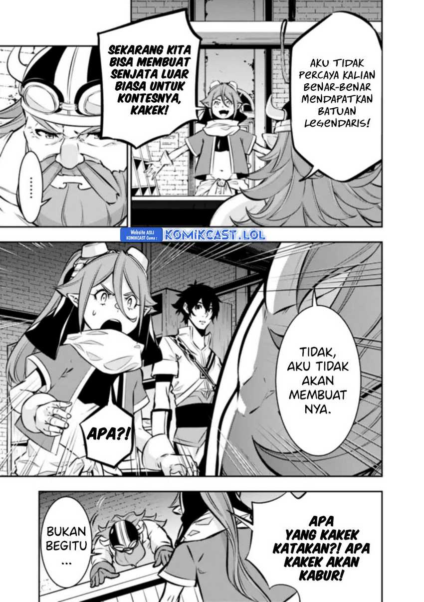 Shijou Saikyou no Mahou Kenshi, F Rank Boukensha ni Tensei Suru Chapter 100 Gambar 4