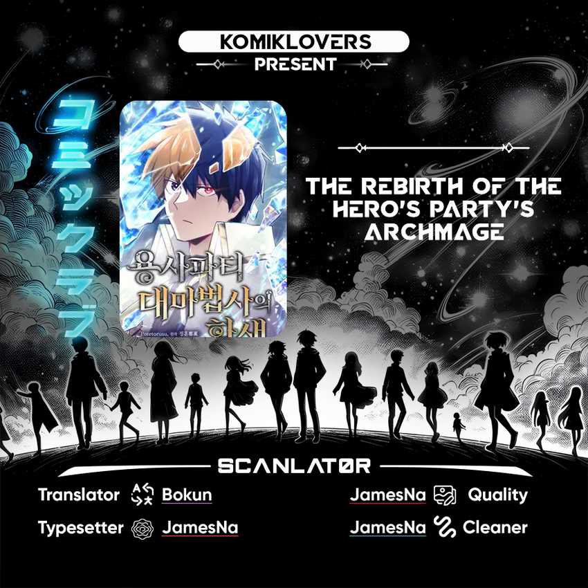 Baca Komik The Rebirth of the Hero’s Party’s Archmage Chapter 14 Gambar 1