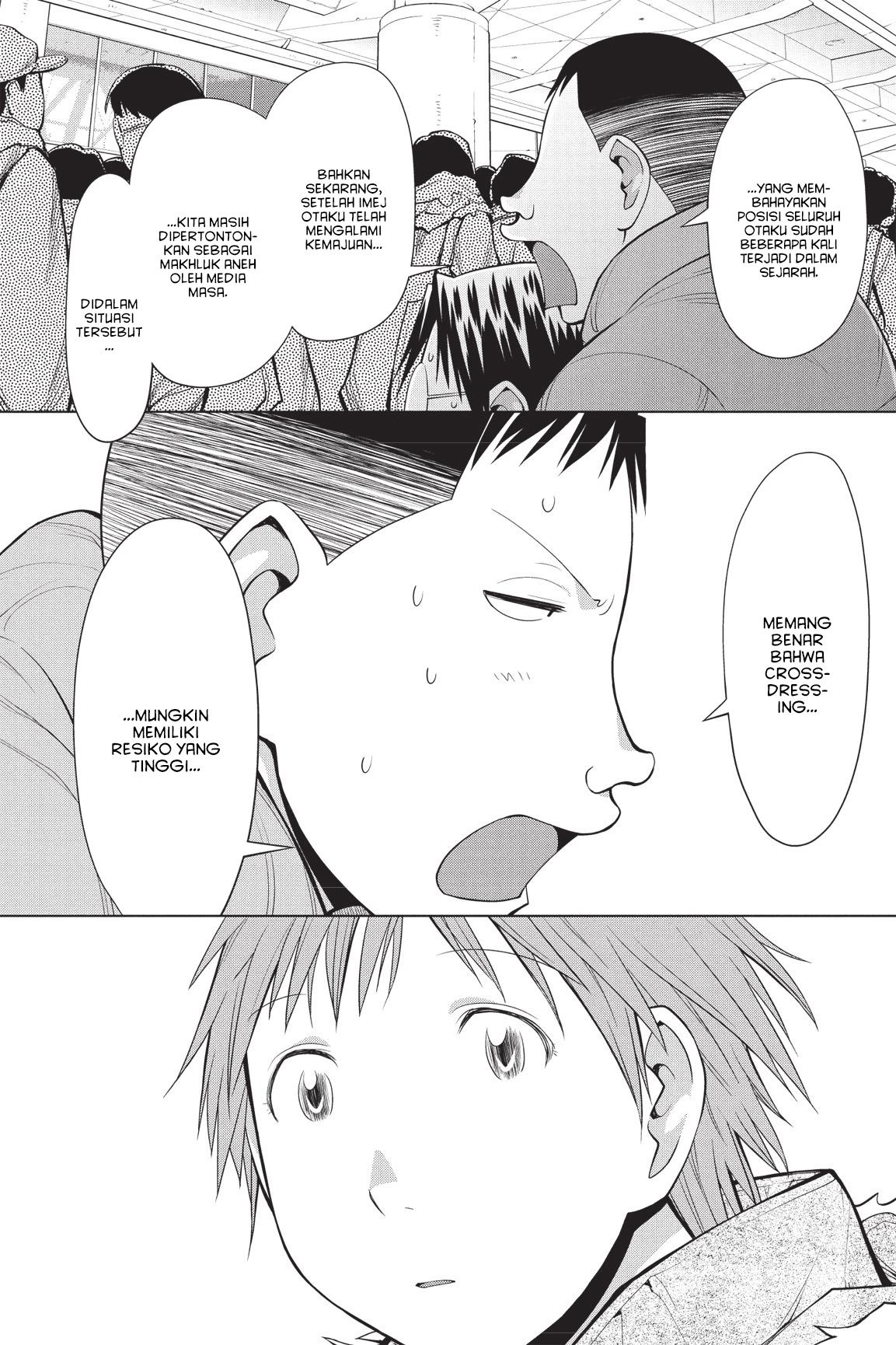 Genshiken – The Society for the Study of Modern Visual Culture Chapter 89 Gambar 11