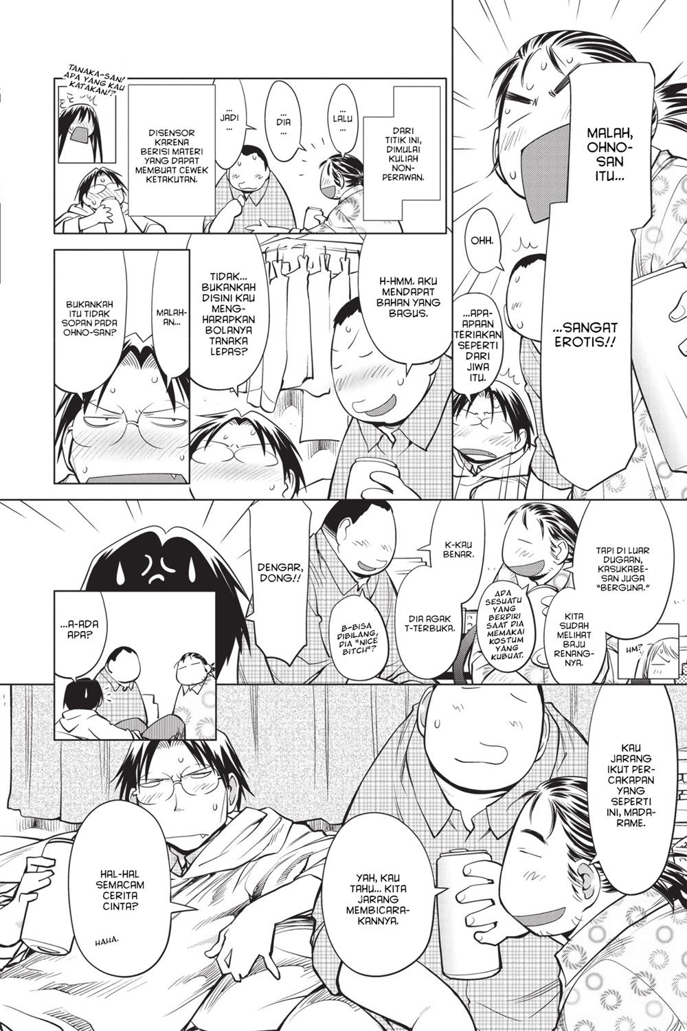 Baca Manga Genshiken – The Society for the Study of Modern Visual Culture Chapter 85.5 Gambar 2