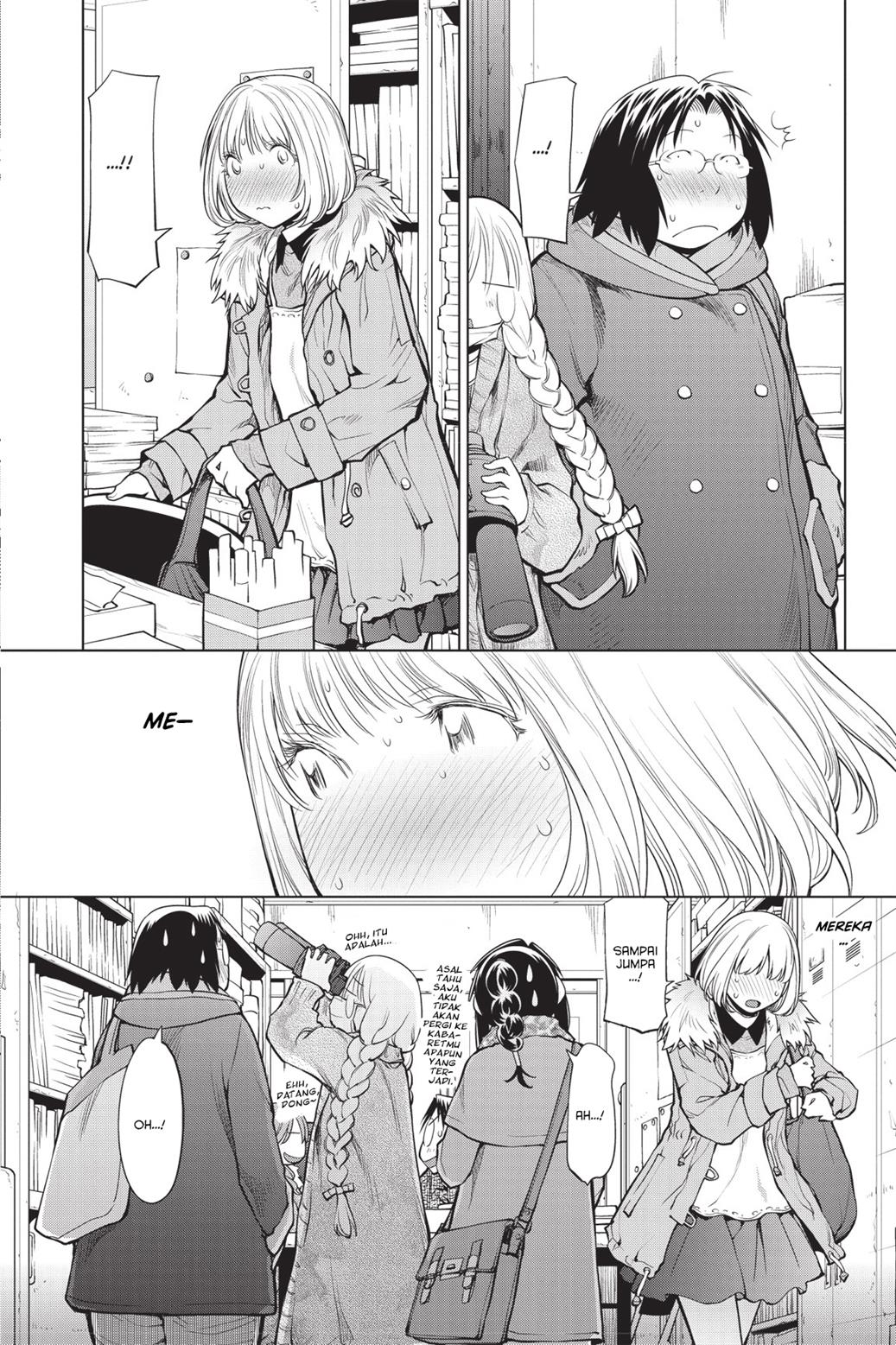 Genshiken – The Society for the Study of Modern Visual Culture Chapter 85 Gambar 24