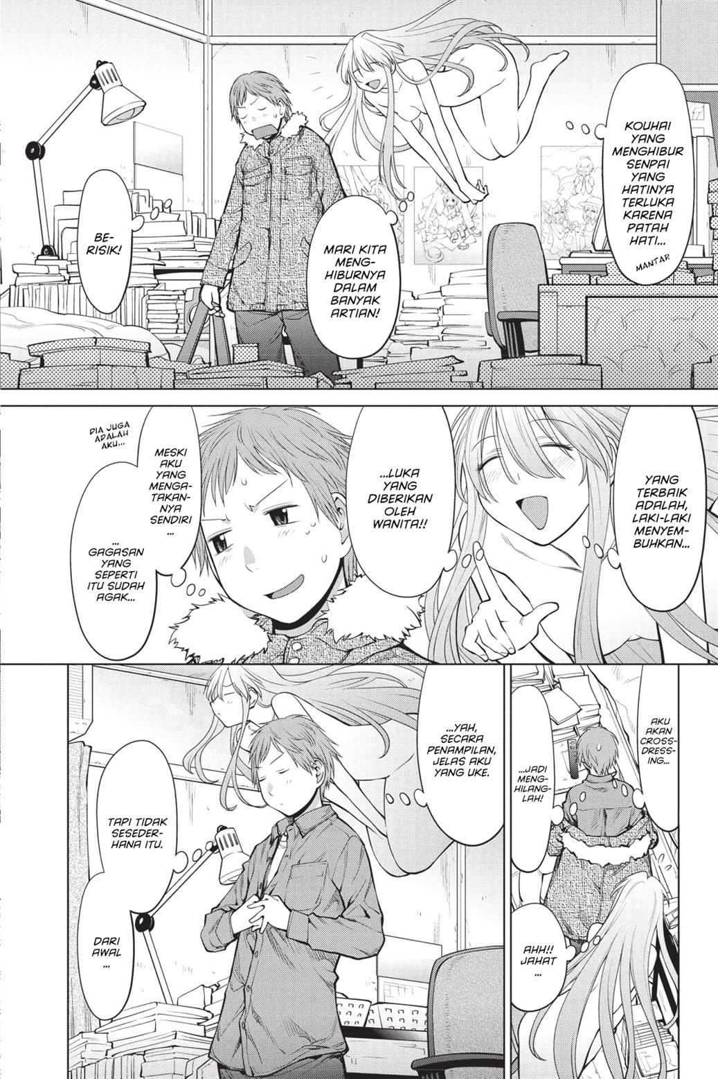 Genshiken – The Society for the Study of Modern Visual Culture Chapter 84 Gambar 13