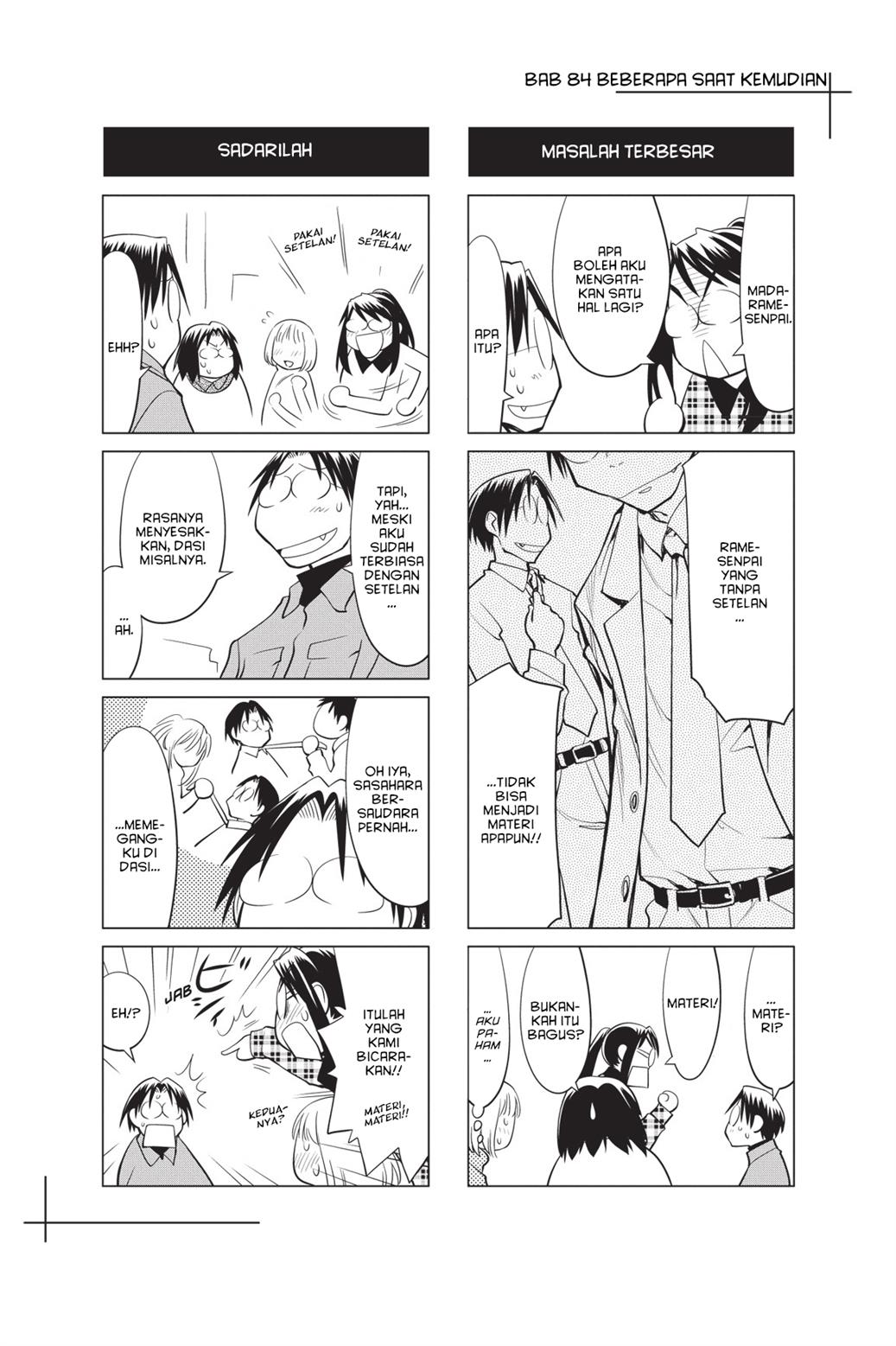Genshiken – The Society for the Study of Modern Visual Culture Chapter 84 Gambar 24