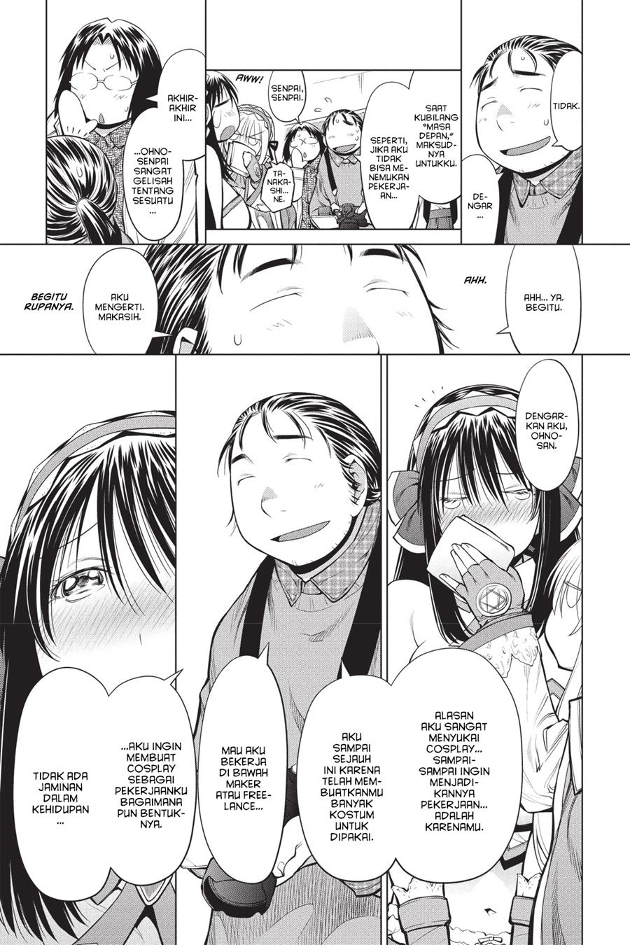 Genshiken – The Society for the Study of Modern Visual Culture Chapter 83 Gambar 17