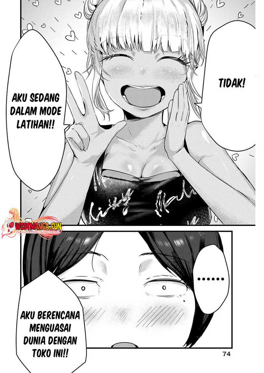 Renge to Naruto! Chapter 08 Gambar 19