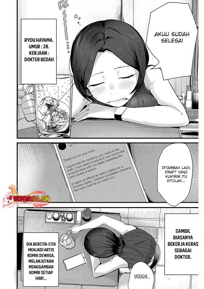 Renge to Naruto! Chapter 08 Gambar 4