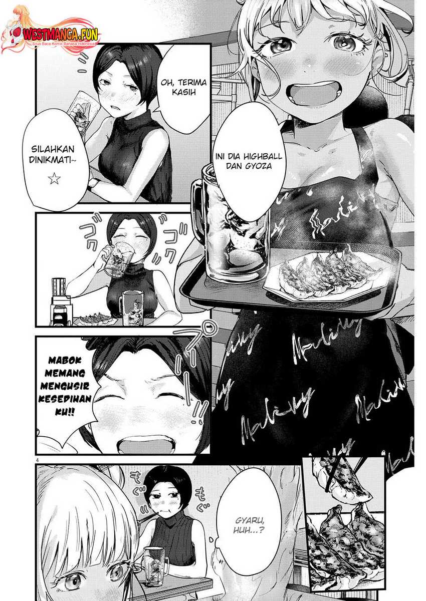 Renge to Naruto! Chapter 08 Gambar 6