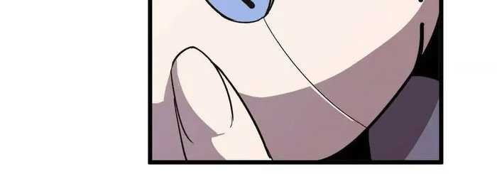 Brave X Devil Queen Chapter 35 Gambar 7