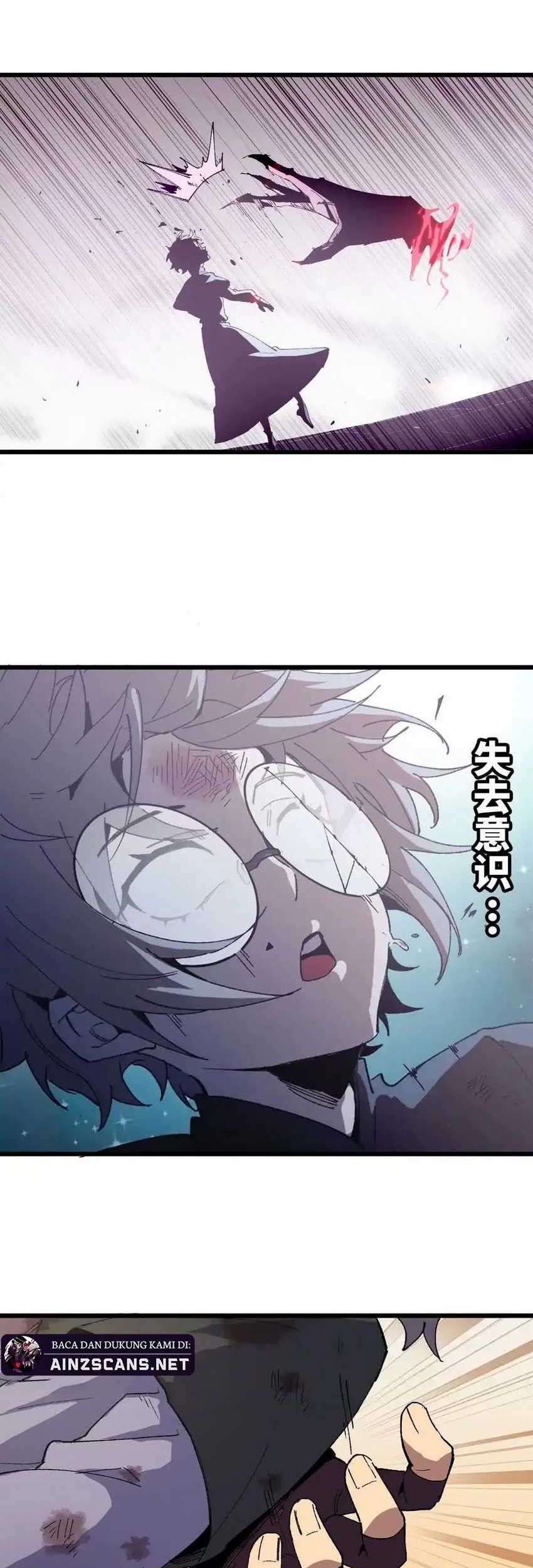 Brave X Devil Queen Chapter 34 Gambar 34