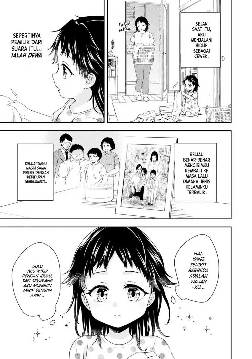 Bishoujo ni TS Tensei Shita kara Daijou wo Mezasu! Chapter 1.1 Gambar 18