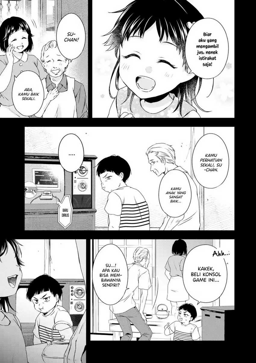 Bishoujo ni TS Tensei Shita kara Daijou wo Mezasu! Chapter 1.1 Gambar 22