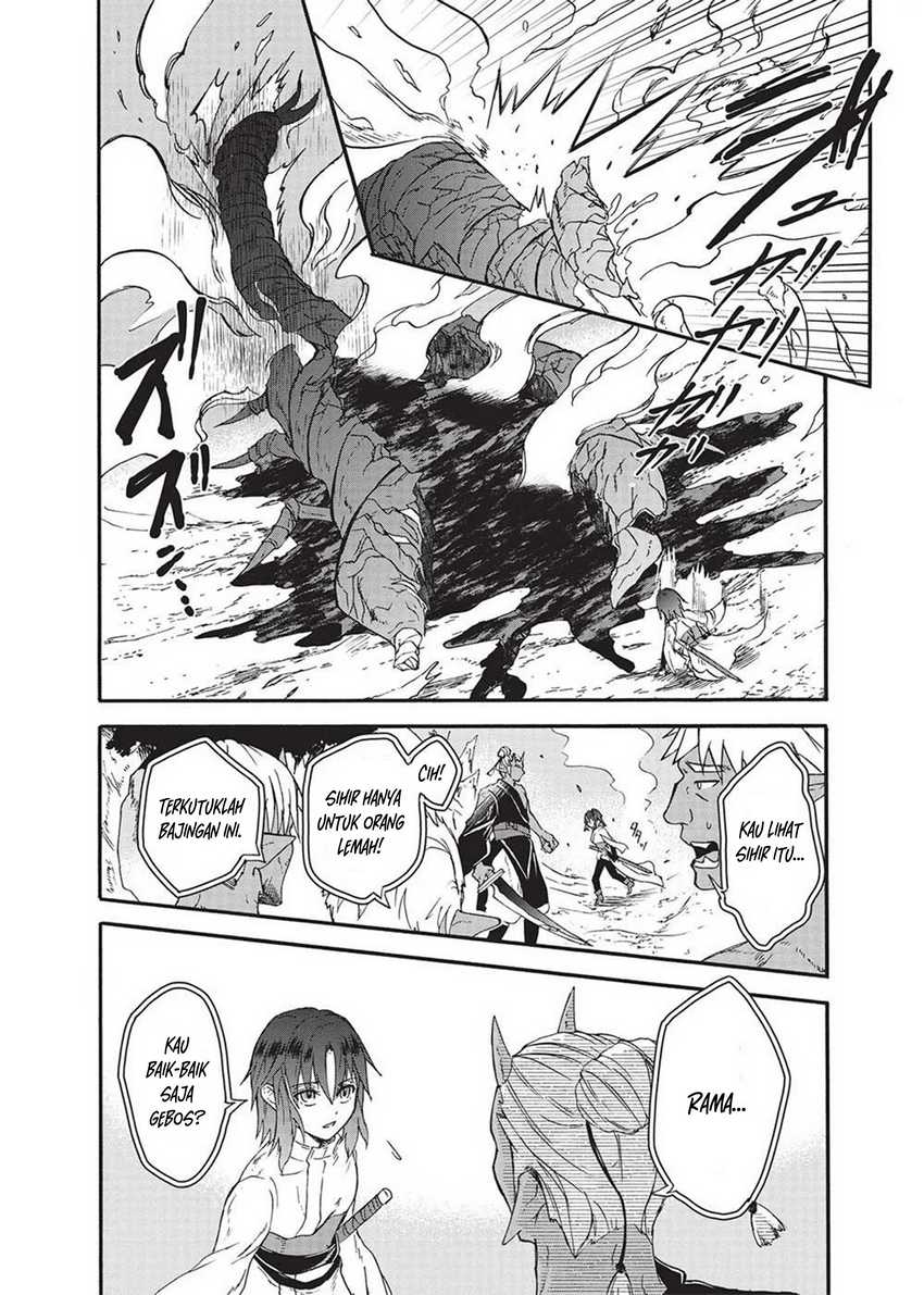 Nou Aru Ogre ga Tsuno o Kakusu Chapter 01 Gambar 12