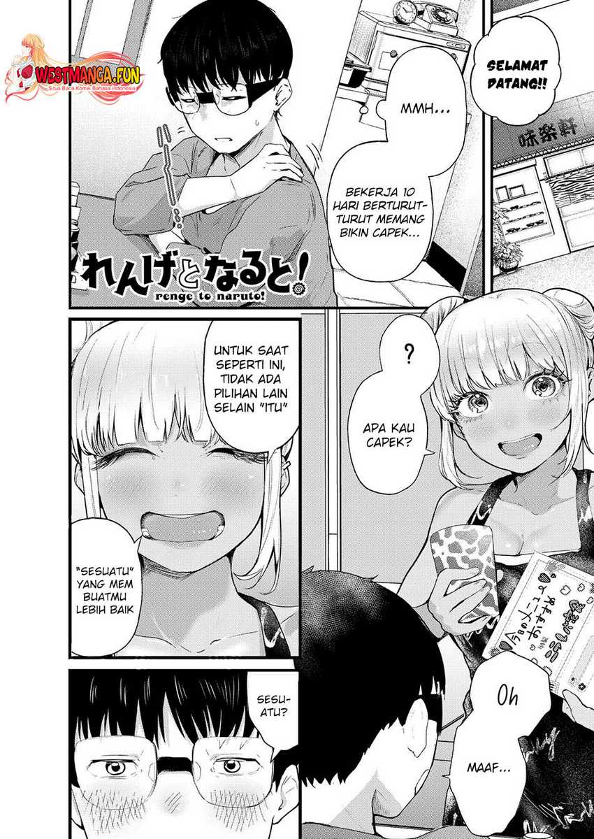 Renge to Naruto! Chapter 05 Gambar 3