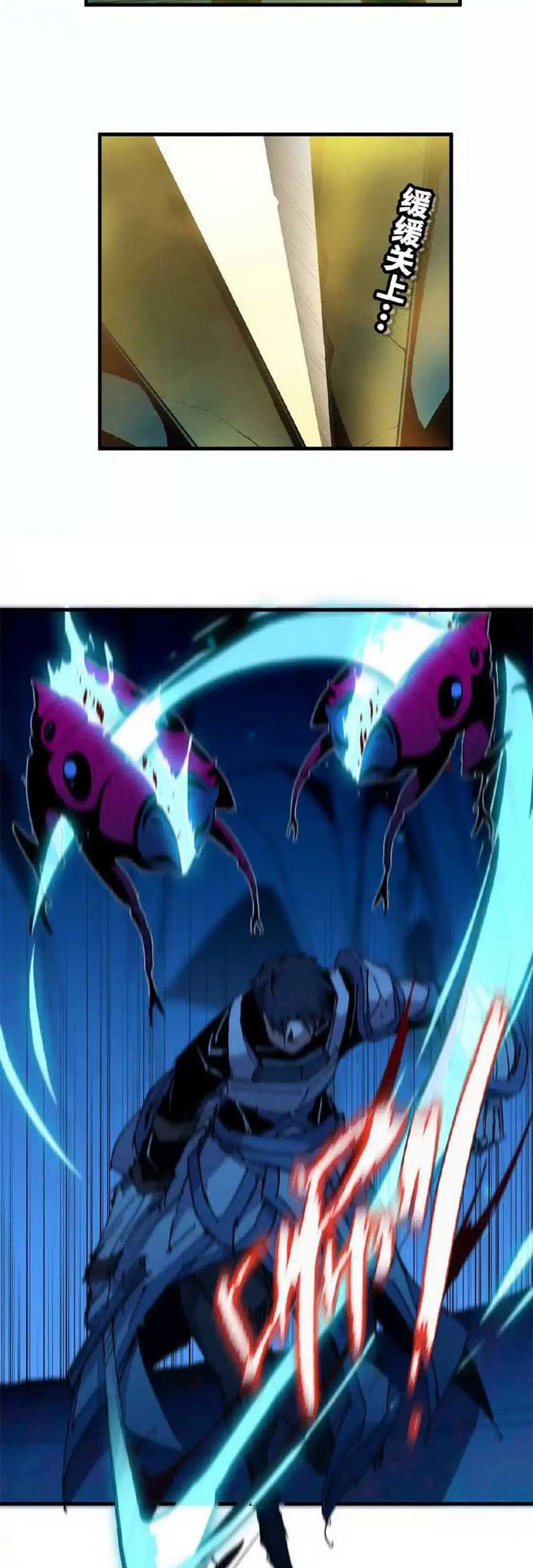 Brave X Devil Queen Chapter 25 Gambar 21