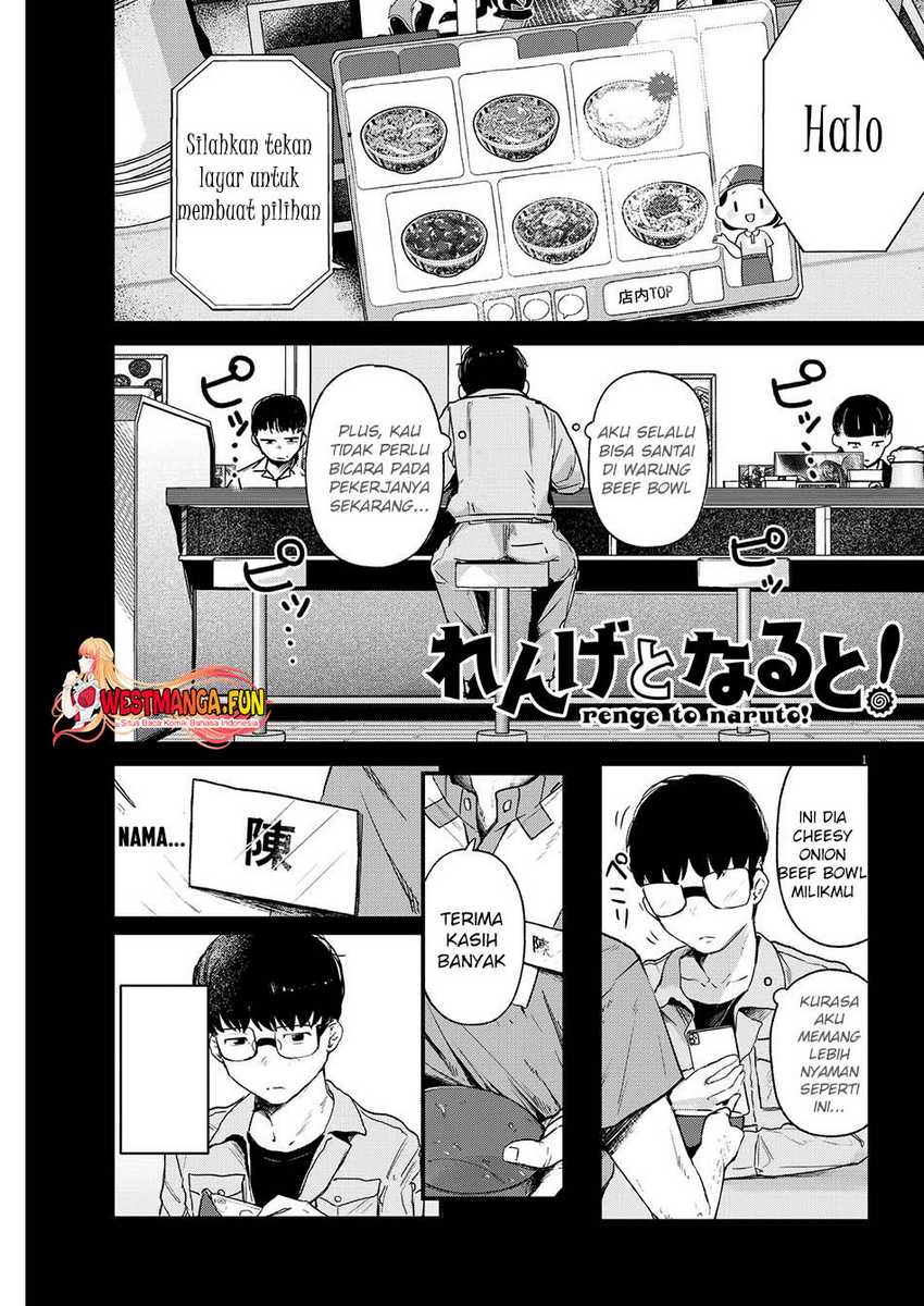 Baca Manga Renge to Naruto! Chapter 04 Gambar 2