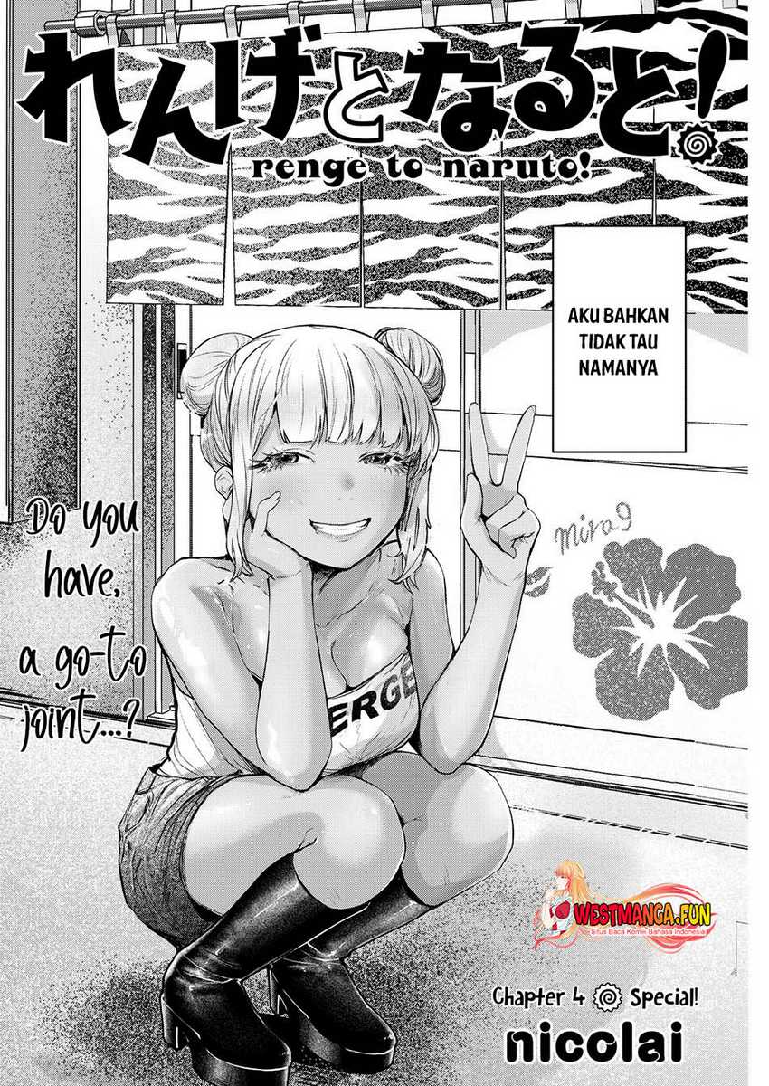 Renge to Naruto! Chapter 04 Gambar 3
