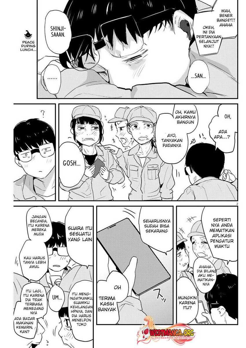 Renge to Naruto! Chapter 03 Gambar 4