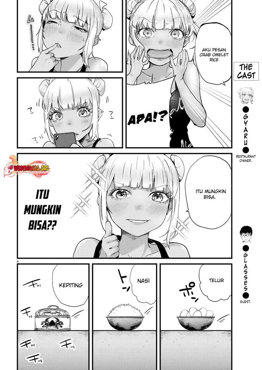 Renge to Naruto! Chapter 02 Gambar 10