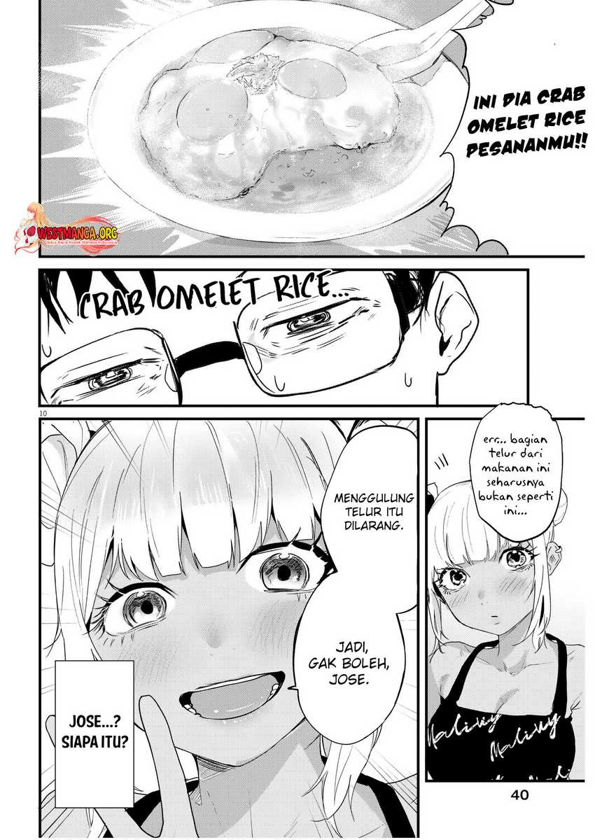 Renge to Naruto! Chapter 02 Gambar 12