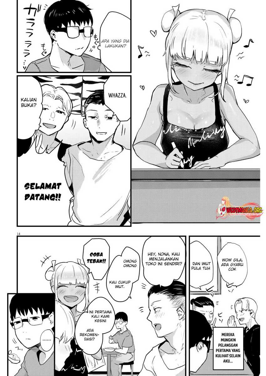 Renge to Naruto! Chapter 02 Gambar 16