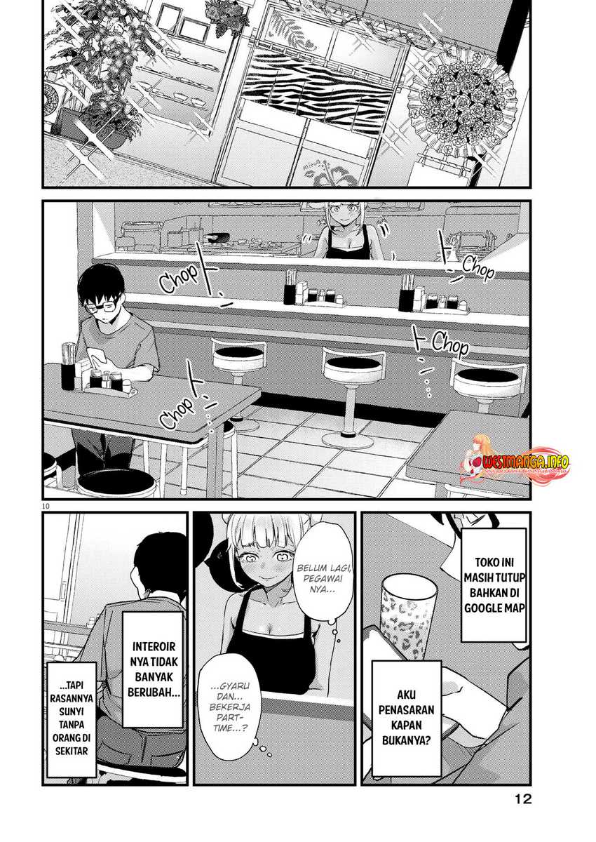 Renge to Naruto! Chapter 01 Gambar 11
