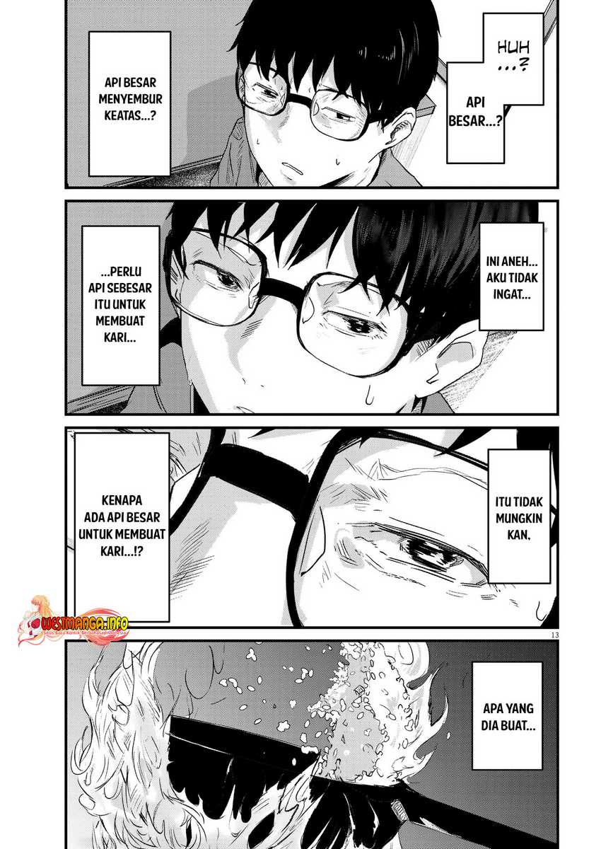 Renge to Naruto! Chapter 01 Gambar 14