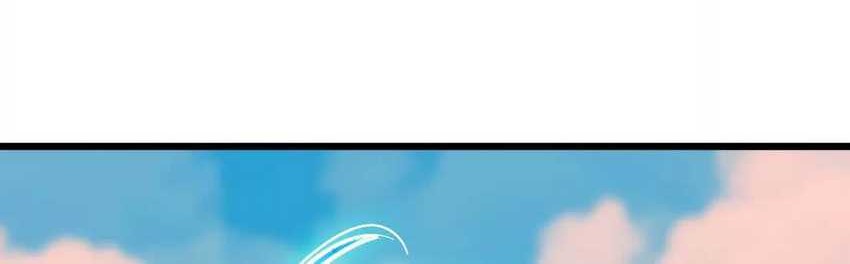 Brave X Devil Queen Chapter 16 Gambar 21