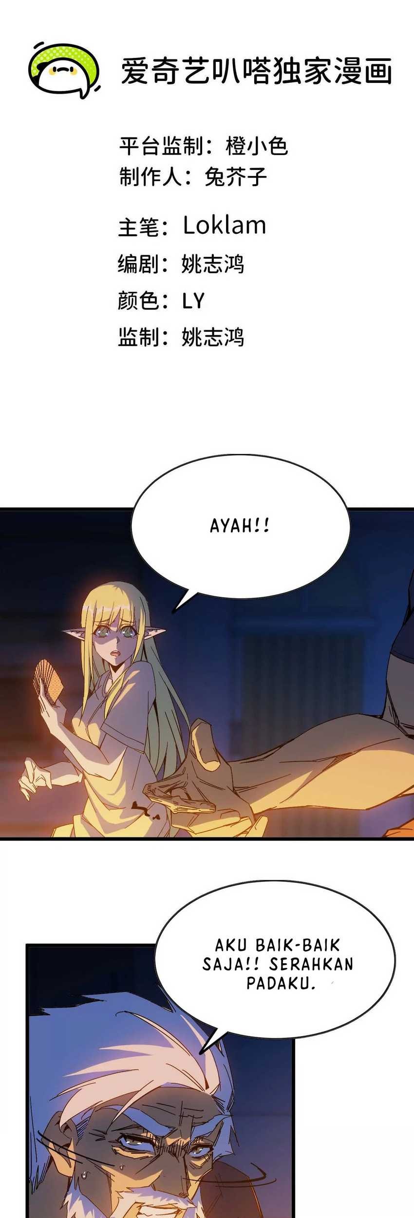 Brave X Devil Queen Chapter 13 Gambar 3