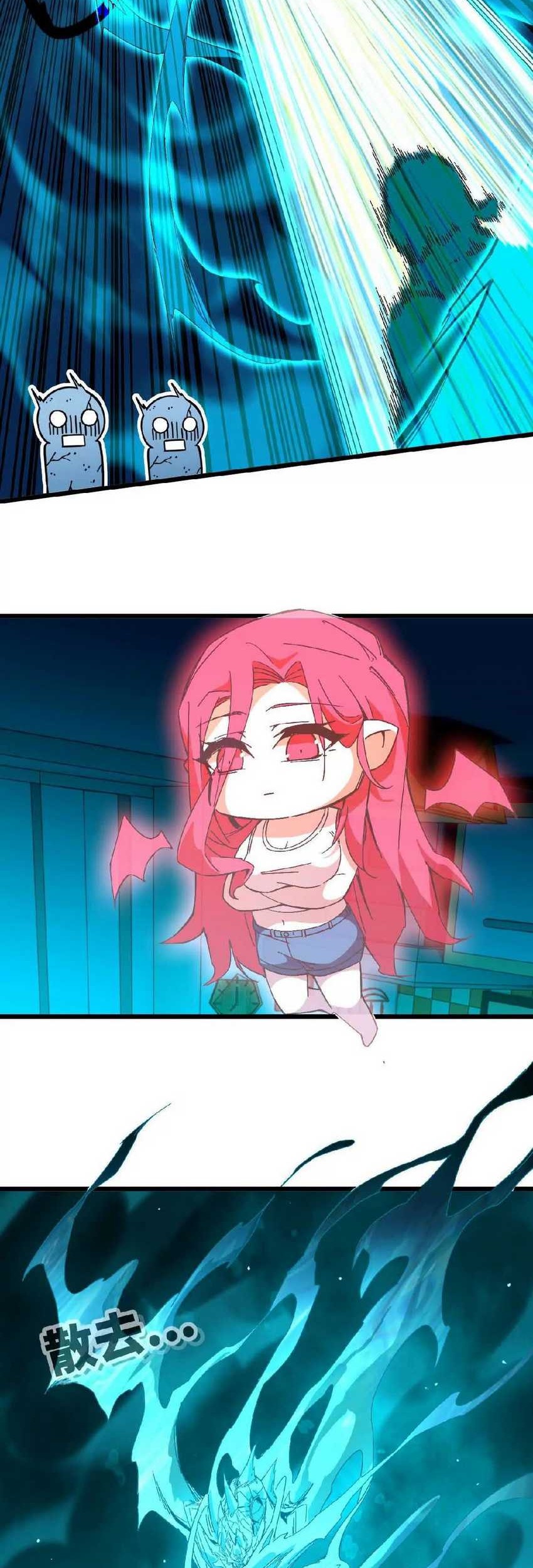 Brave X Devil Queen Chapter 13 Gambar 10