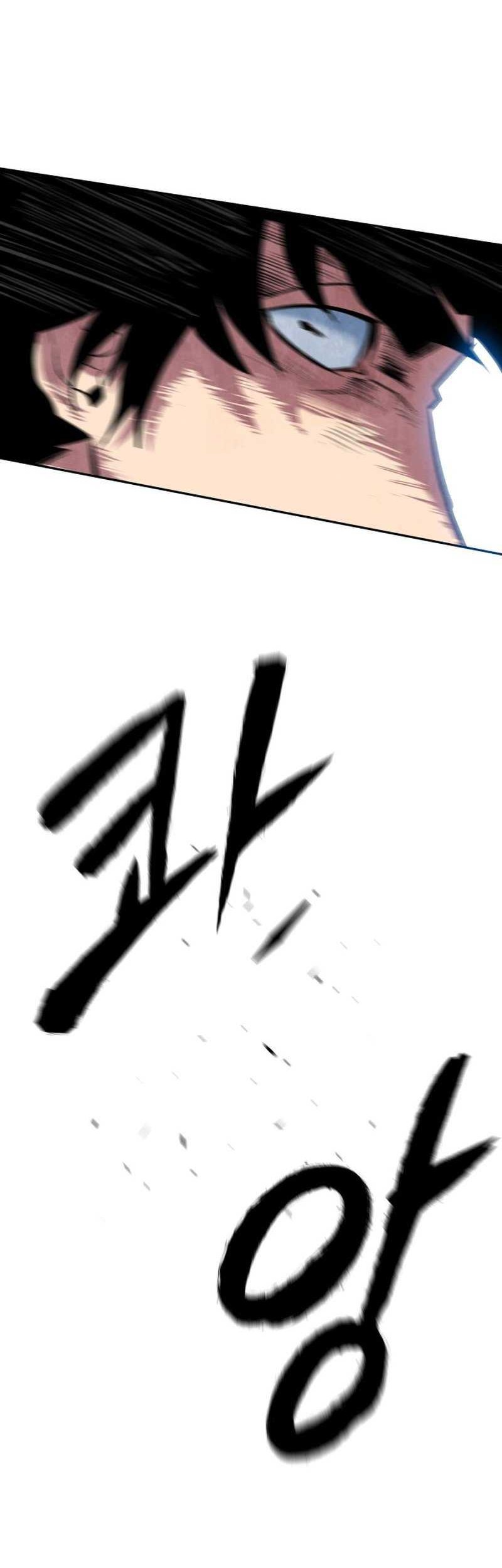 Guest Gun (Embodiment of the Assassin in the Murim World) Chapter 01 Gambar 83