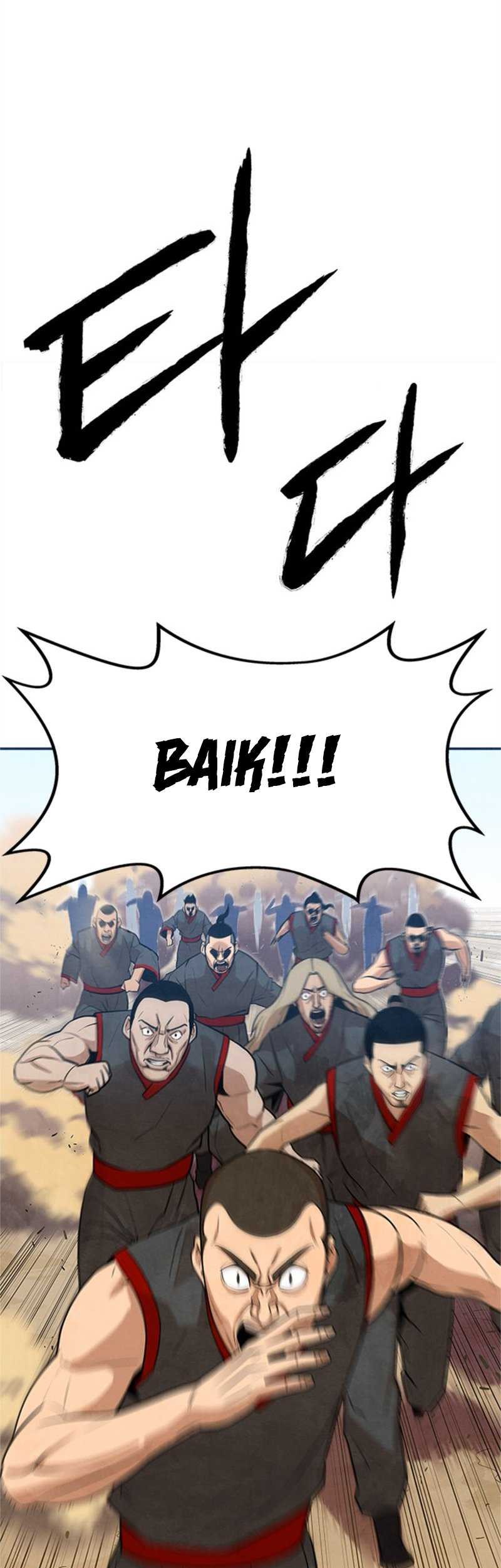 Guest Gun (Embodiment of the Assassin in the Murim World) Chapter 01 Gambar 102