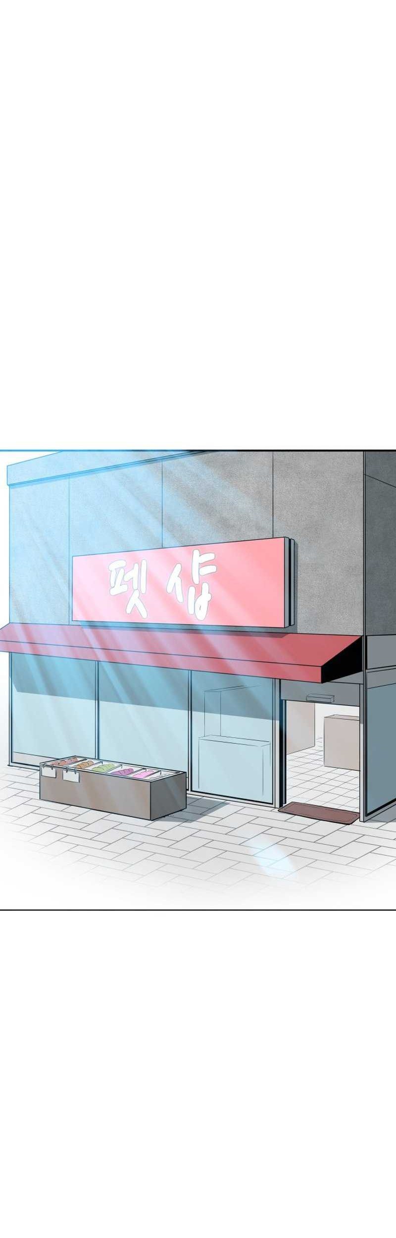 Guest Gun (Embodiment of the Assassin in the Murim World) Chapter 01 Gambar 19