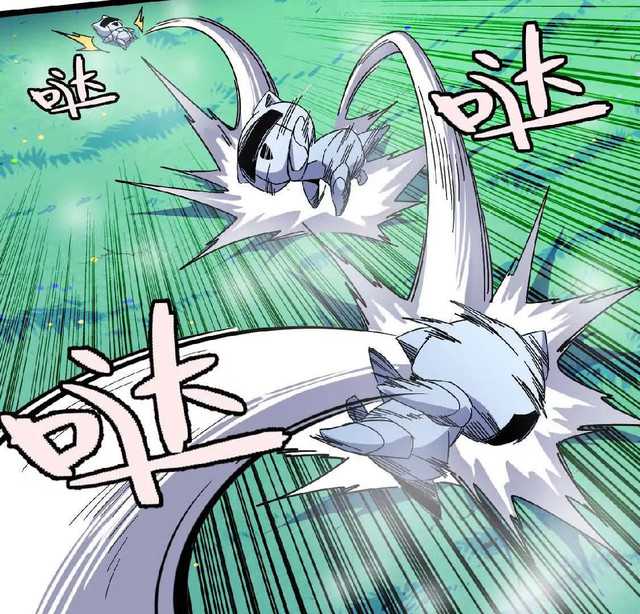 Brave X Devil Queen Chapter 10 Gambar 25