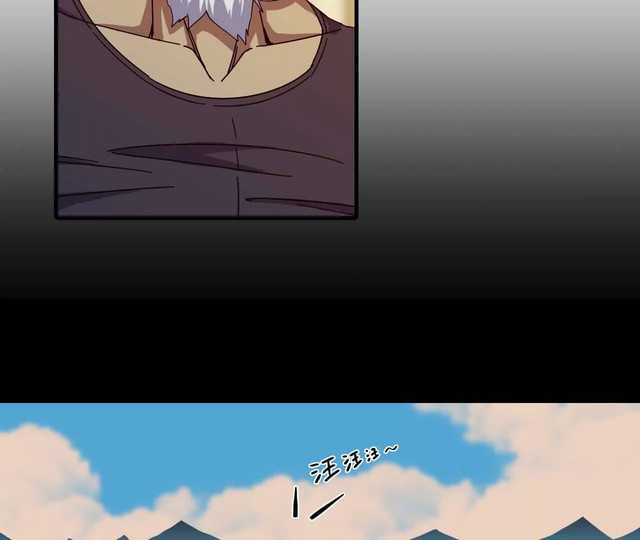 Brave X Devil Queen Chapter 10 Gambar 62